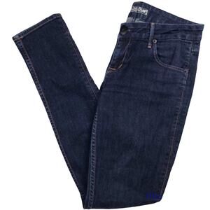 Hudson Jeans Skinny Jeans Dark Wash Low Rise Womens Size 27 W427DKS 5 Pocket